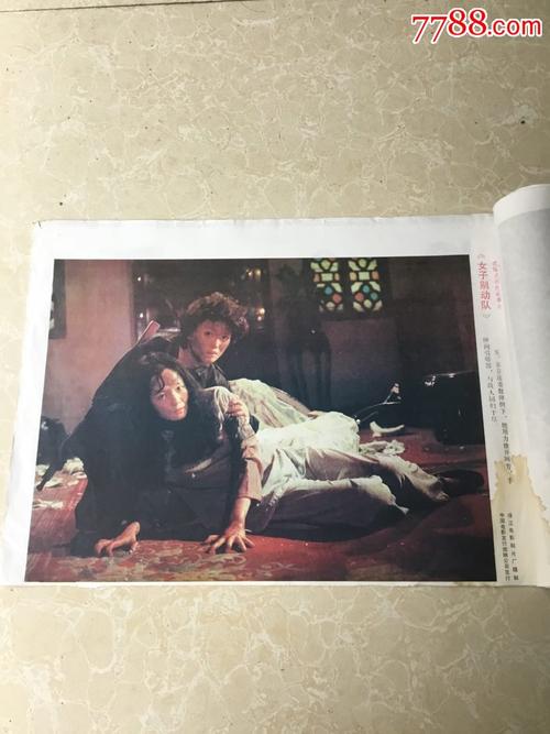 南新罕布什尔大学物理学文凭证书